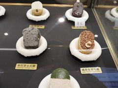 -光启城时尚购物中心