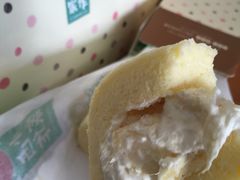 -小西家作(富力爱丁堡店)