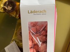 -Laderach 莱德拉(上海环贸iapm店)