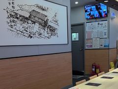 -吉野家(复兴路第二餐厅店)