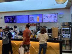 -CoCo都可(合生汇店)