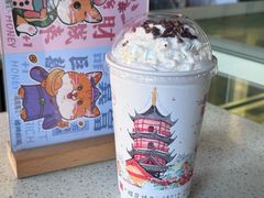 -鸡鸣赐茶(鸡鸣寺路店)