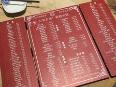 -左邻右舍褡裢火烧(石榴园店)