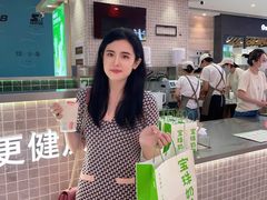 -皇城恒隆广场