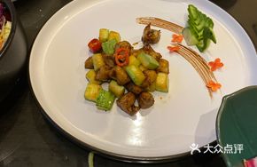 Black Pepper Burdock Soup