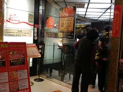 -カルネステーション(銀座店)