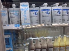 -白色日记·手作酸奶(麦凯乐店)