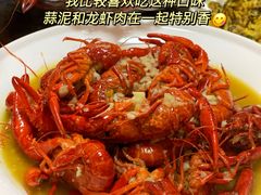 -怪怪龙虾·来自江苏盱眙(惊驾路店)