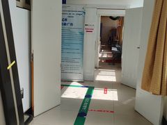 -天津医科大学第二医院