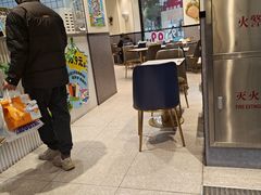 -TACO STAR 塔可星(下沙宝龙店)