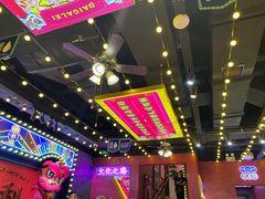 -大吉利·潮汕鲜牛肉火锅(河西店)