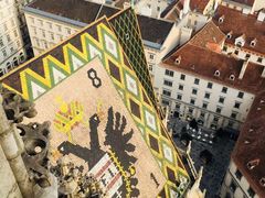 -斯蒂芬主教座堂(Stephansdom)