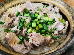-文记煲仔饭