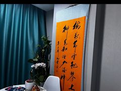 -逸栈养生SPA(望京店)