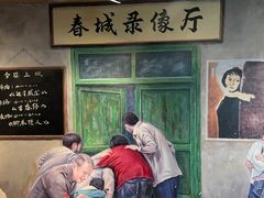 -马路边边麻辣烫联盟路店