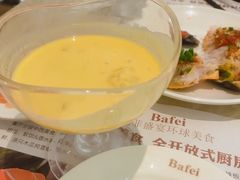 -芭菲盛宴·环球美食(锦城万达广场店)