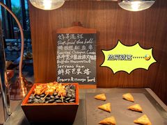 -广州柏悦酒店·悦吧·顶楼露天酒吧
