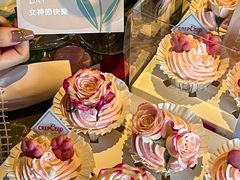 -可丽可丽·生日蛋糕·下午茶(厦门鹭港店)