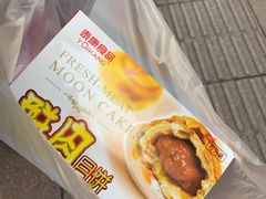 -泰康食品(南京东路店)