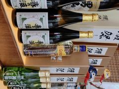 -山葵家居酒屋(天目里店)