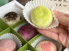 -好一朵茉莉花(老门东店)