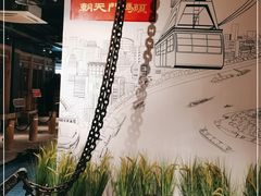 -黄家码头老火锅(解放碑旗舰店)