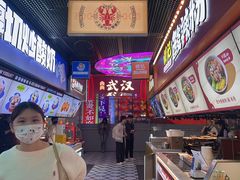-光谷广场