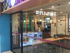 门面-小杨生煎(龙阳广场店)