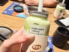 -果呀呀(国金街店)
