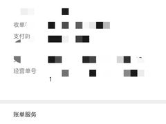 -高子烧鸡公(五里堆路店)
