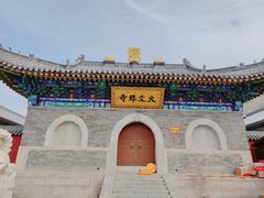 -五台山风景名胜区