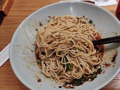 -好這口重庆小面(总店)