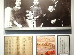 -蔡元培故居