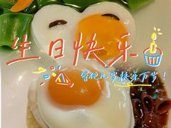 -鲁采LU STYLE(新天地店)