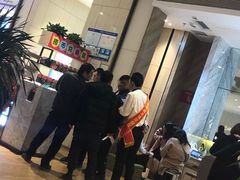 -海底捞火锅(万象城店)