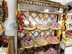 -苏州市吴中区光福窑上花果蜜饯厂