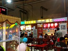 -新五爱道夜市