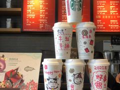 -星巴克臻选(莘庄仲盛店)