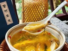 -蟹村草堂·苏式园林人文农家·大闸蟹