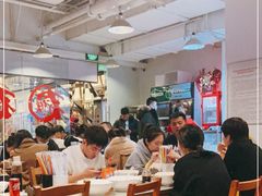 -文三里屯面馆(三里屯店)