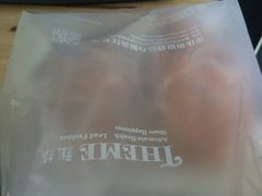 牛角包-THEME祖提(三峡广场店)