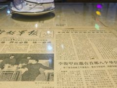 -人民公社大食堂(顺义总店)