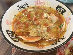 -羊子两室一厅