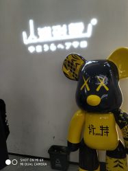 -山浦形象烫染