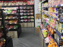 零售区-南北零食(建设路旗舰店店)