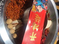 -谭鸭血老火锅(龙湖宝山天街店)