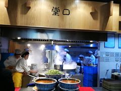 -思泊湖牛肉面(兰州总店)