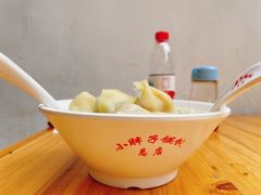 -小胖子馄饨店(洪兴路店)