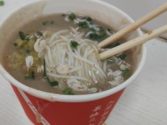 -汪记鲜鱼糊汤粉(沈阳路总店)