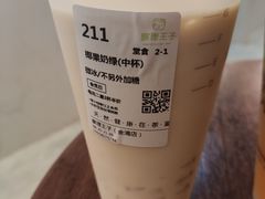 -察理王子(金浦店)